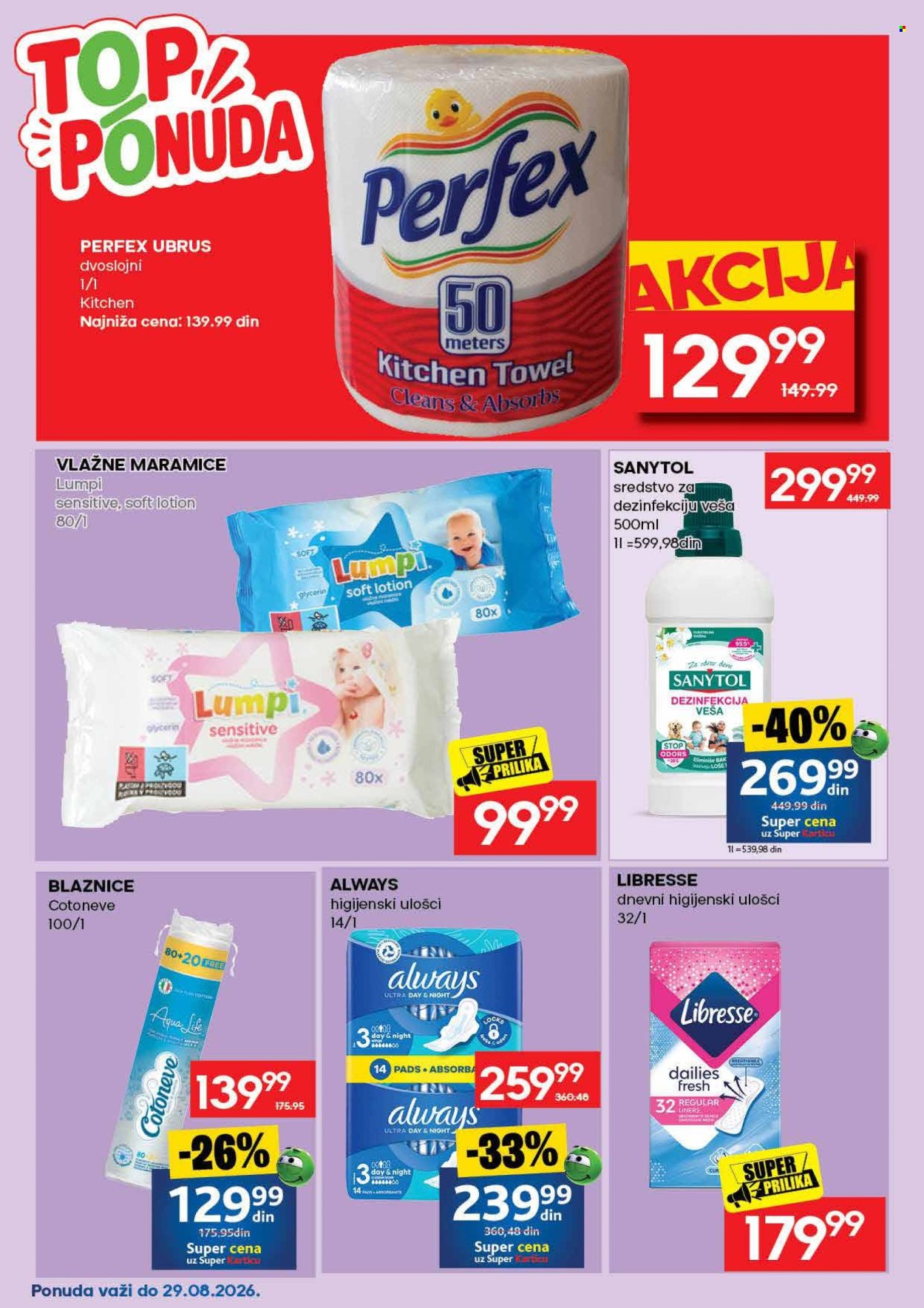 Mercator Centar katalog - 17.08.2026 - 30.08.2026. Stranica 52