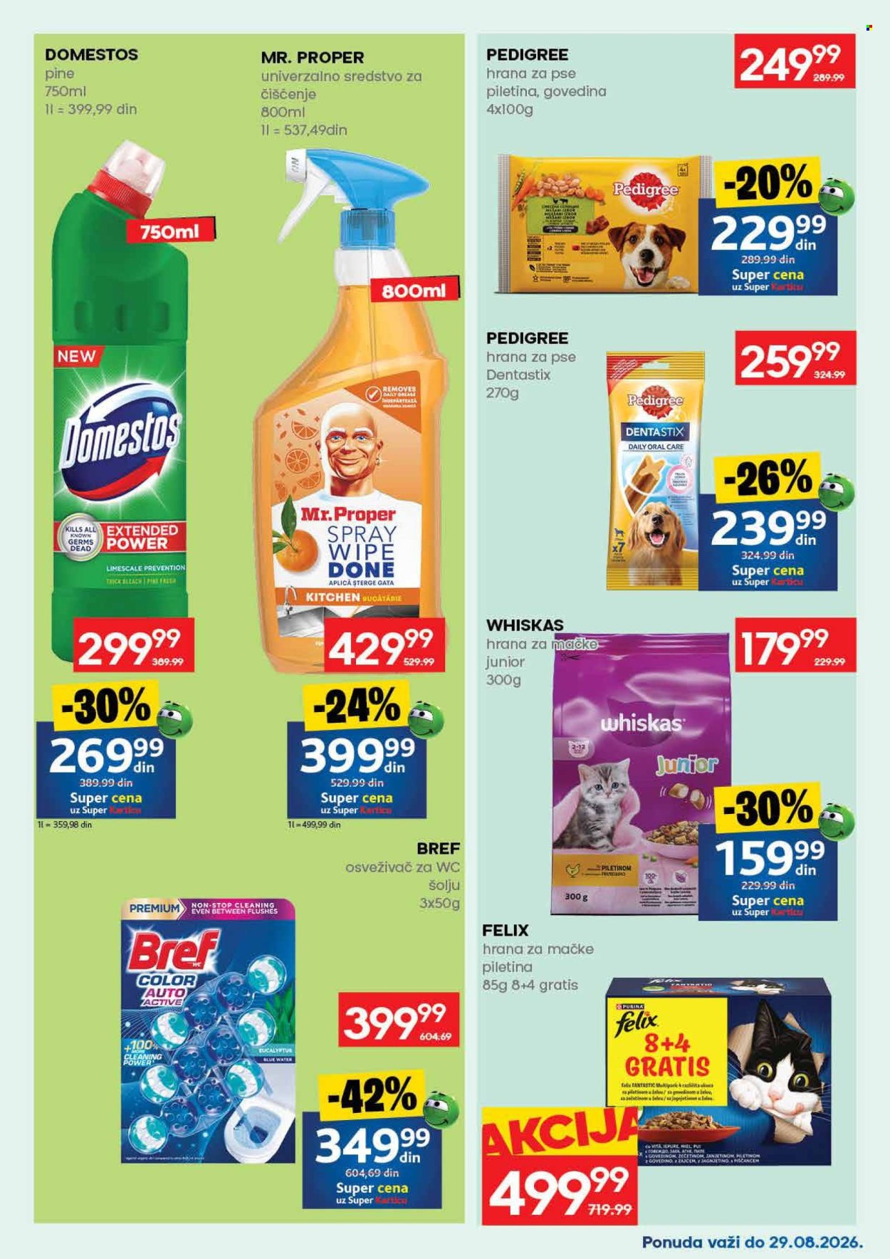 Mercator Centar katalog - 17.08.2026 - 30.08.2026. Stranica 55