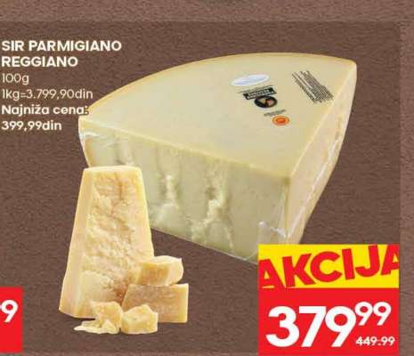 SIR PARMIGIANO REGGIANO