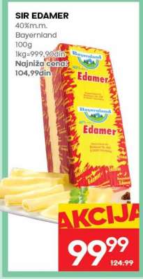 SIR EDAMER