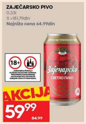 ZAJEČARSKO PIVO