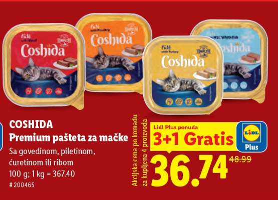 Coshida Premium pašteta za mačke