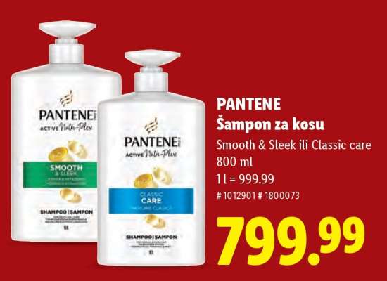 PANTENE ŠAMPON ZA KOSU