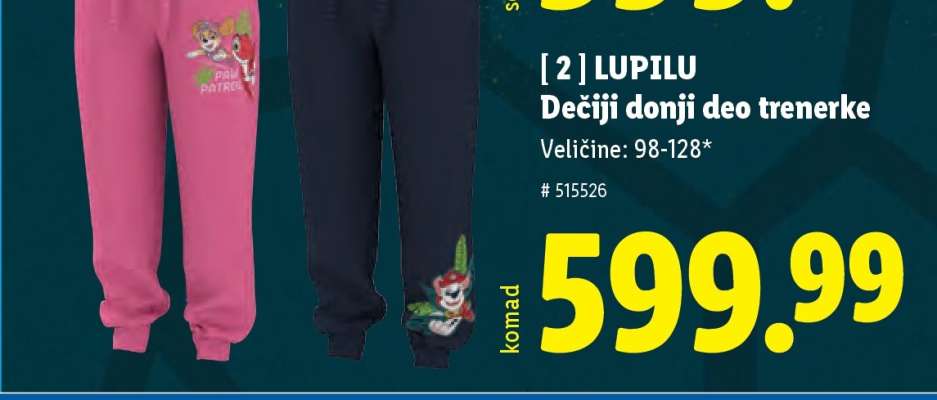 LUPILU Dečiji donji deo trenerke