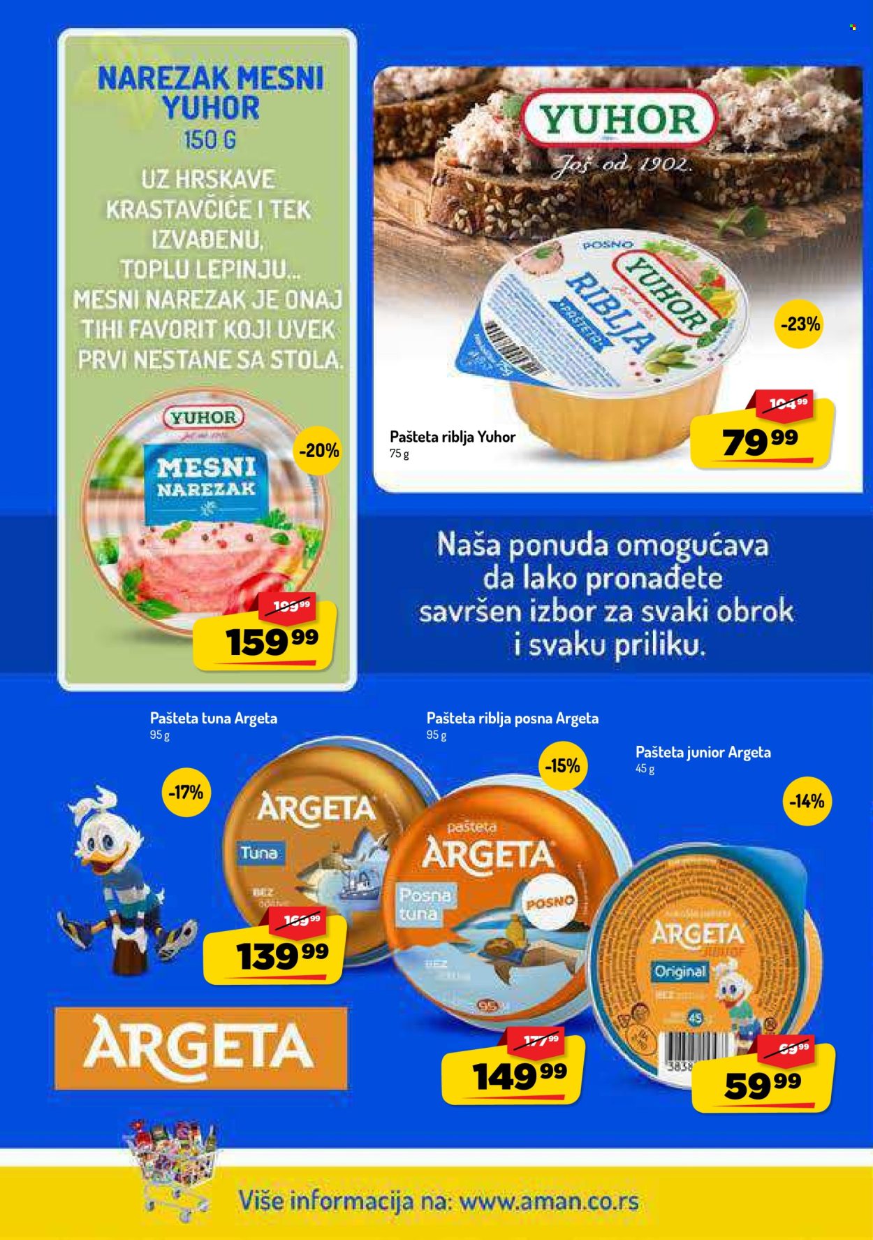 Aman katalog - 17.08.2026 - 30.08.2026. Stranica 6