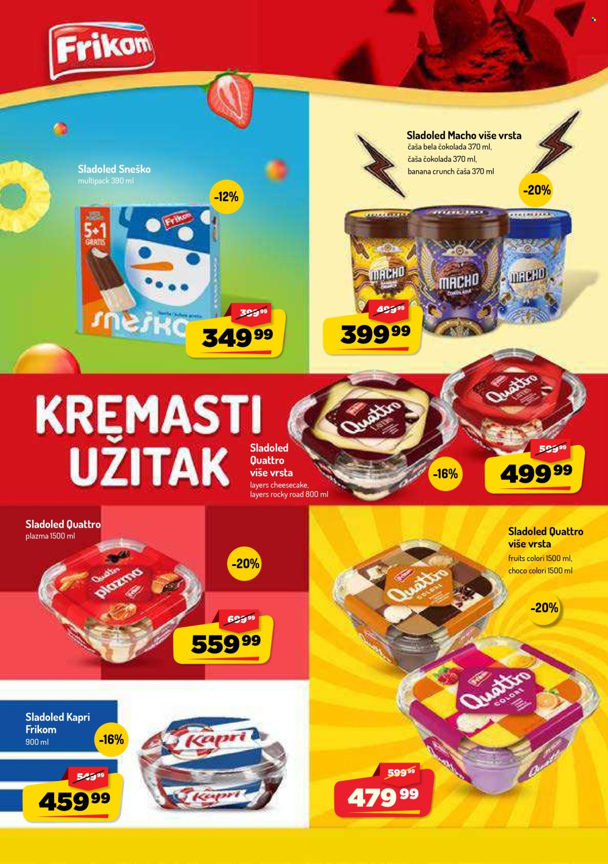 Aman katalog - 17.08.2026 - 30.08.2026. Stranica 12
