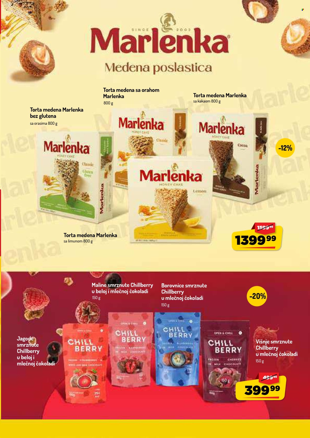 Aman katalog - 17.08.2026 - 30.08.2026. Stranica 13