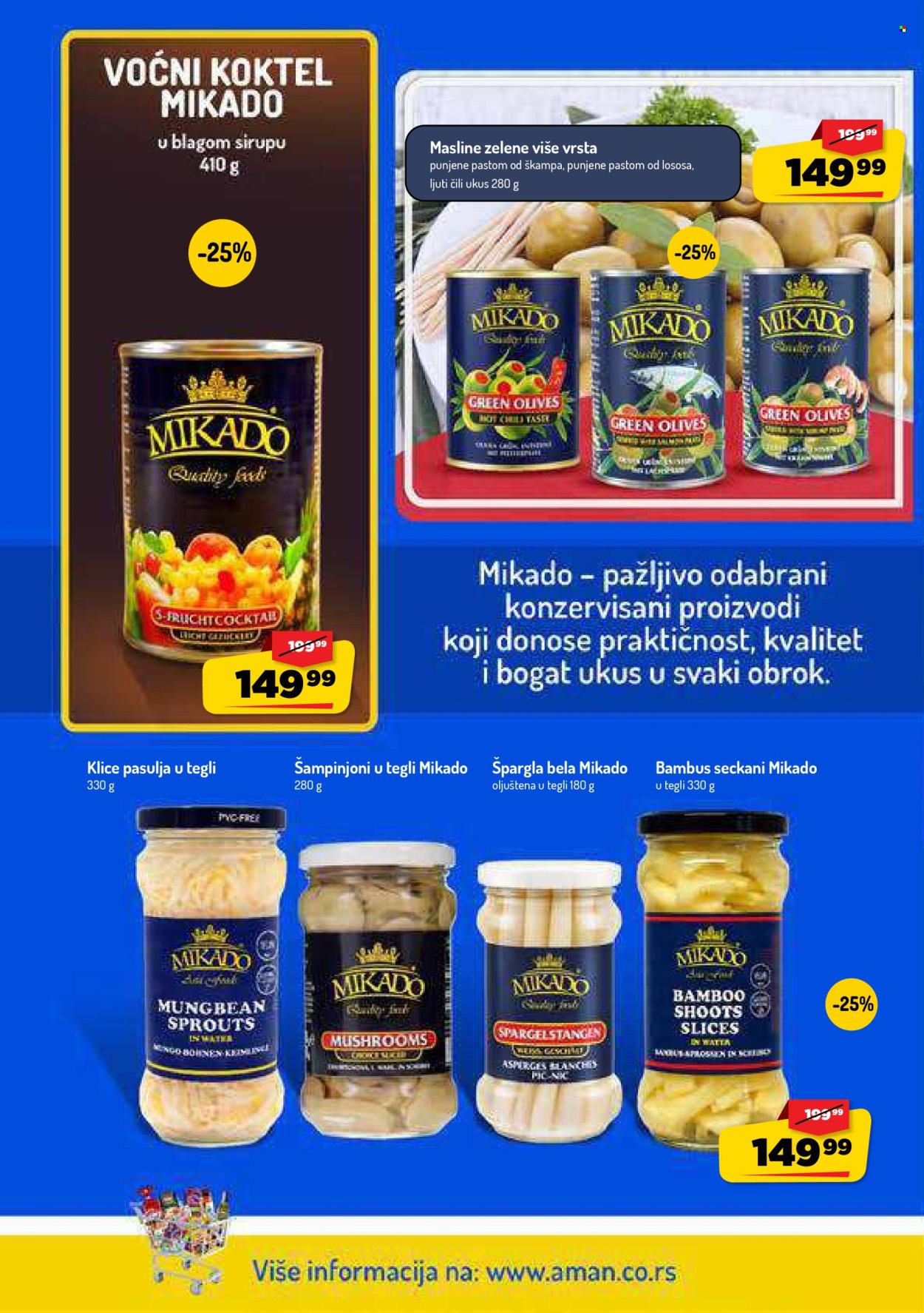 Aman katalog - 17.08.2026 - 30.08.2026. Stranica 14