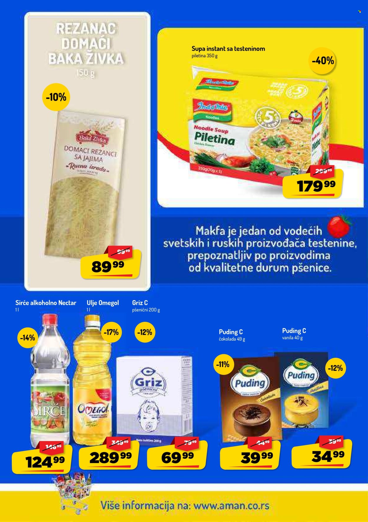Aman katalog - 17.08.2026 - 30.08.2026. Stranica 16