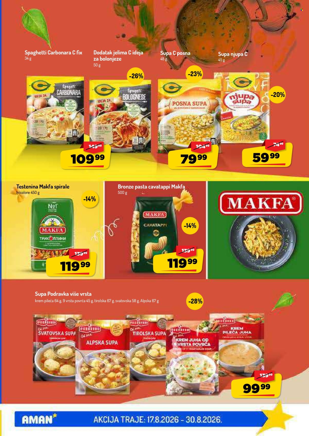 Aman katalog - 17.08.2026 - 30.08.2026. Stranica 17