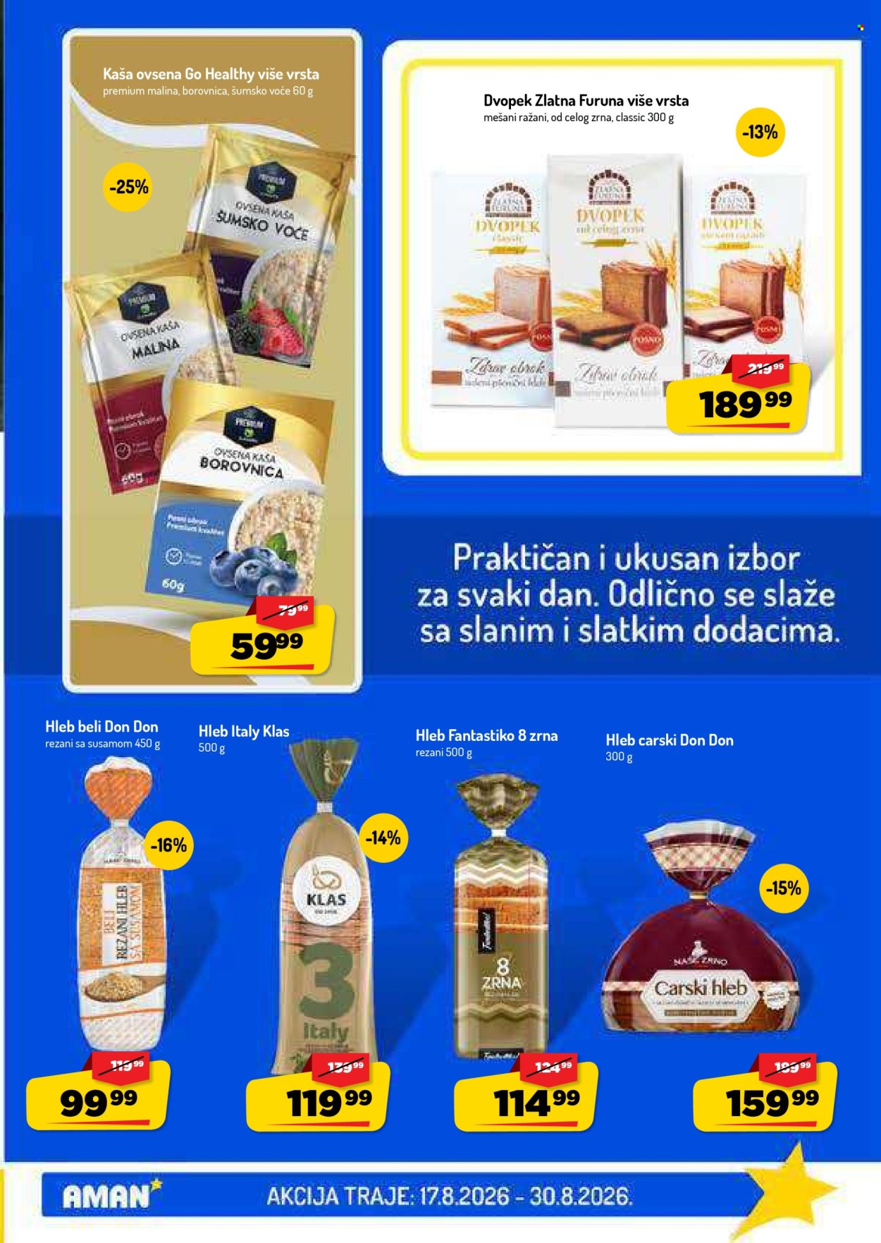 Aman katalog - 17.08.2026 - 30.08.2026. Stranica 19