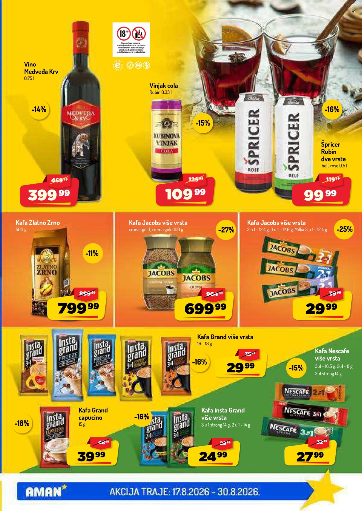 Aman katalog - 17.08.2026 - 30.08.2026. Stranica 21
