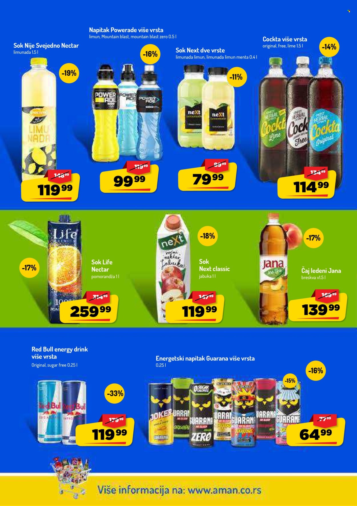 Aman katalog - 17.08.2026 - 30.08.2026. Stranica 22