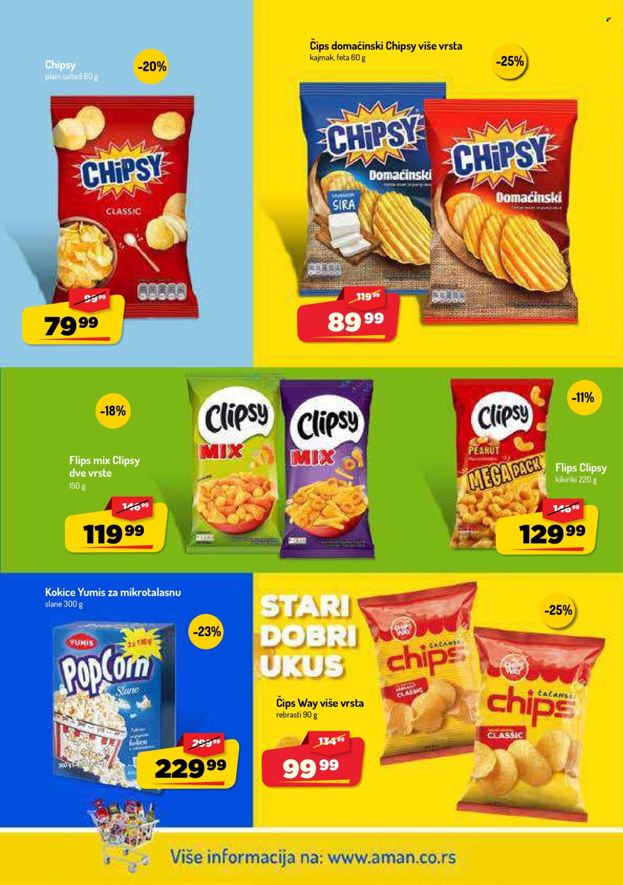Aman katalog - 17.08.2026 - 30.08.2026. Stranica 24