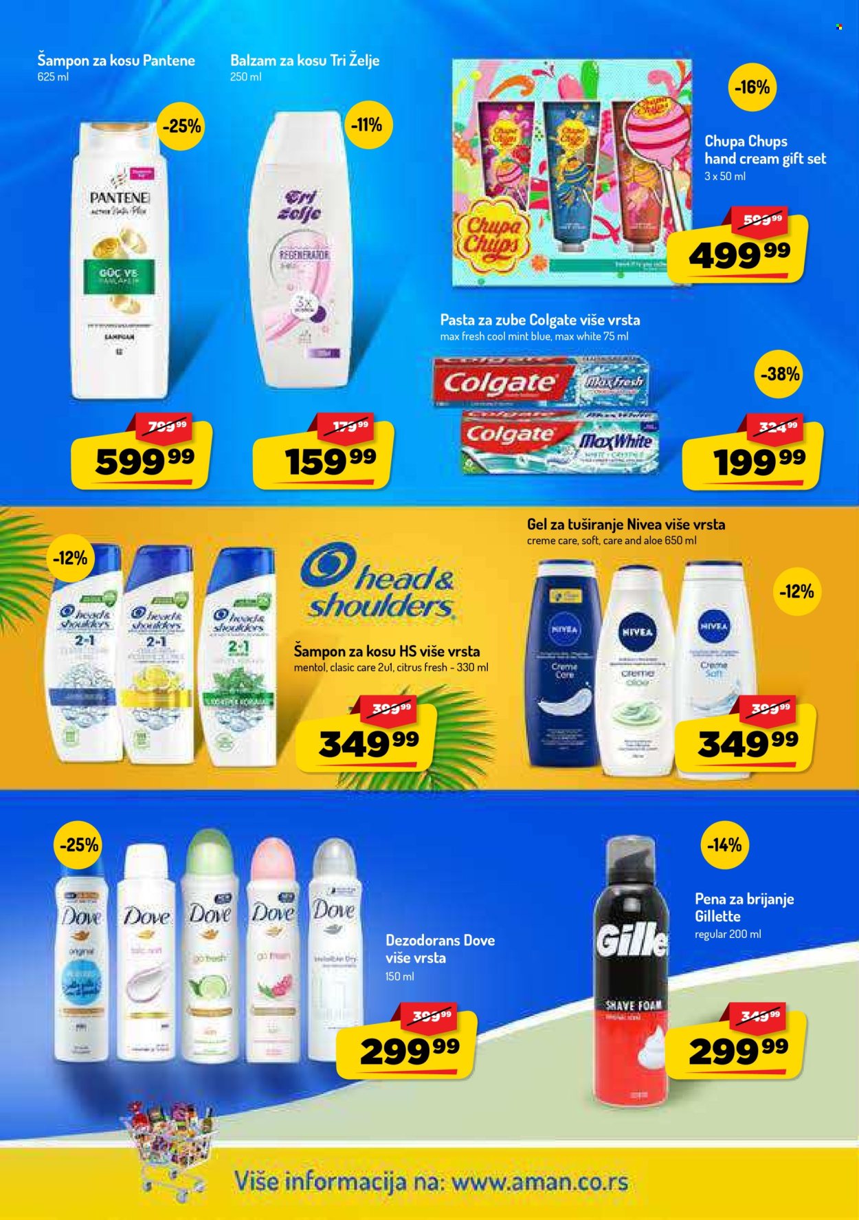 Aman katalog - 17.08.2026 - 30.08.2026. Stranica 34
