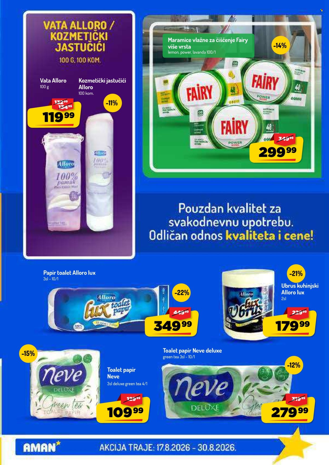Aman katalog - 17.08.2026 - 30.08.2026. Stranica 35