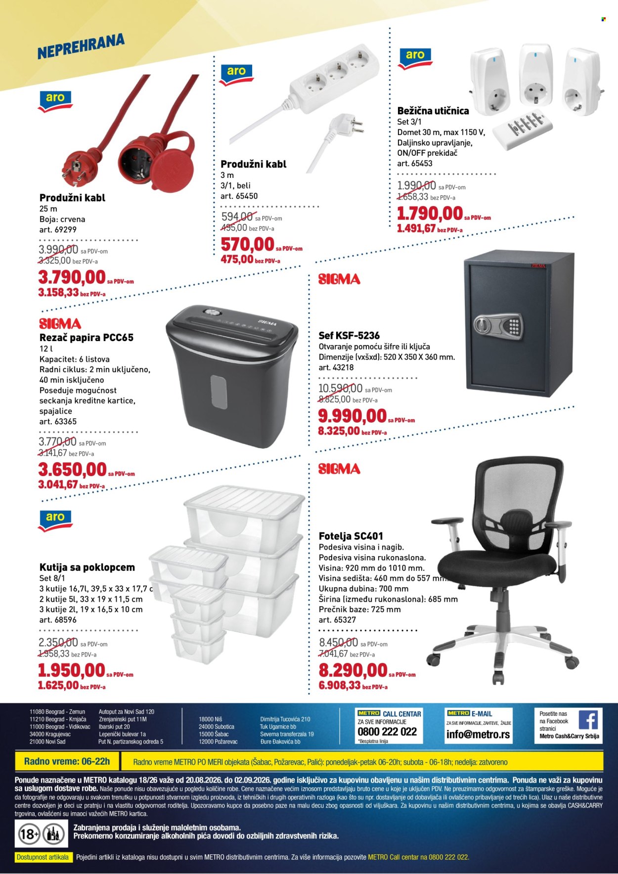 Metro katalog - 20.08.2026 - 02.09.2026. Stranica 14