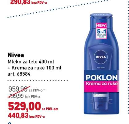 Nivea