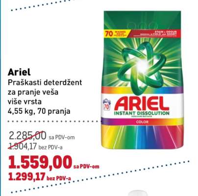 Ariel