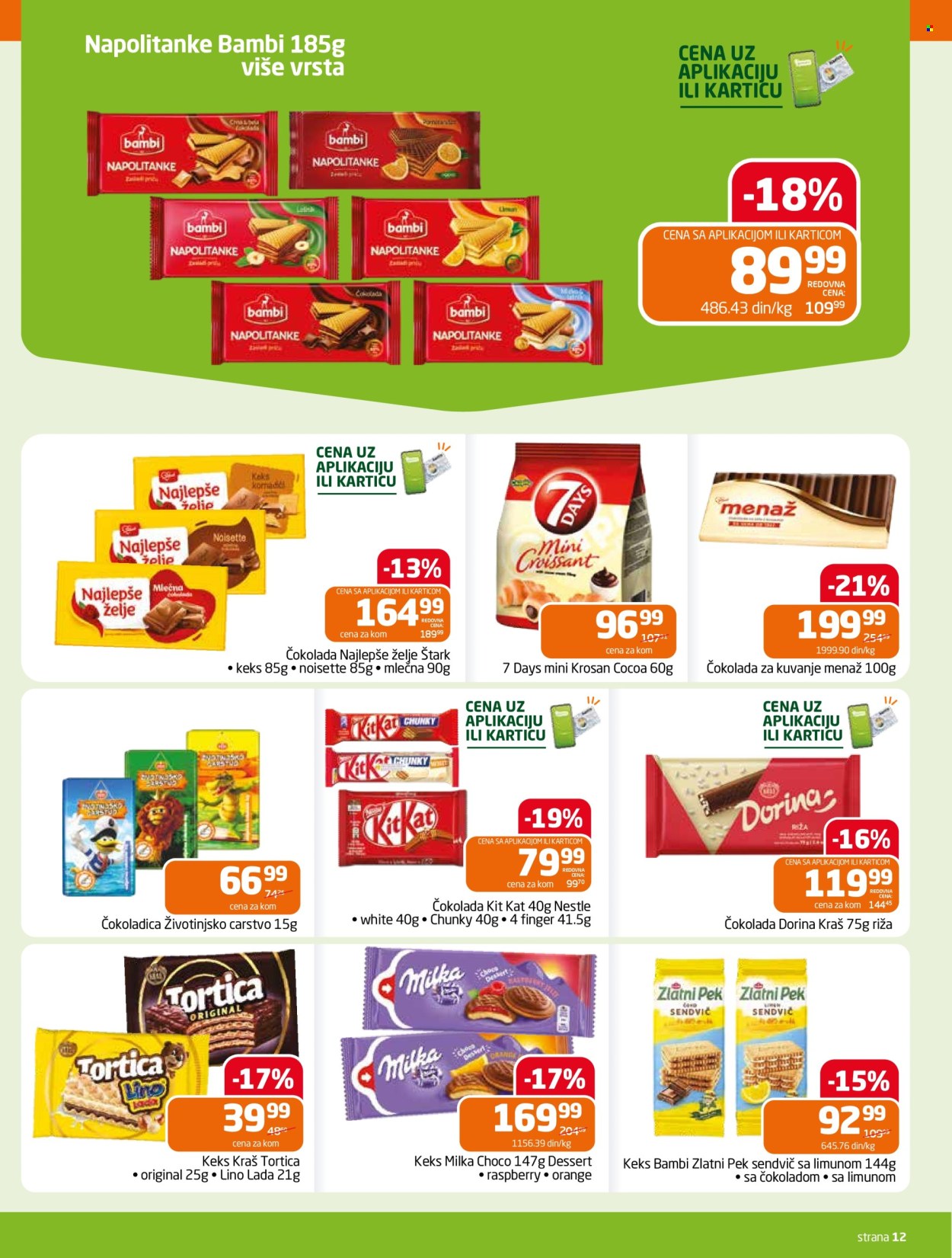Gomex katalog - 19.08.2026 - 01.09.2026. Stranica 12