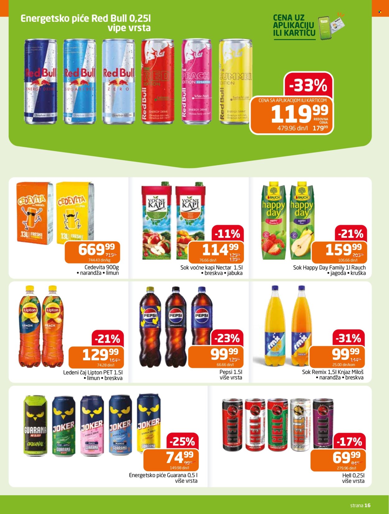 Gomex katalog - 19.08.2026 - 01.09.2026. Stranica 16