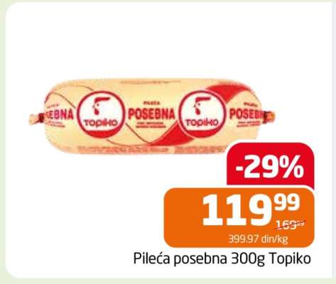 Pileća posebna 300g Topiko