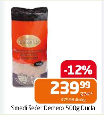 Smeđi šećer Demero 500g Ducla