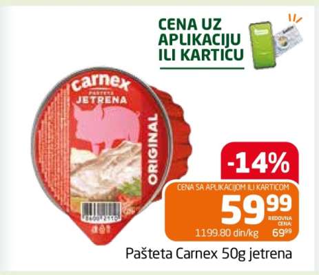 Pašteta Carnex 50g jetrena