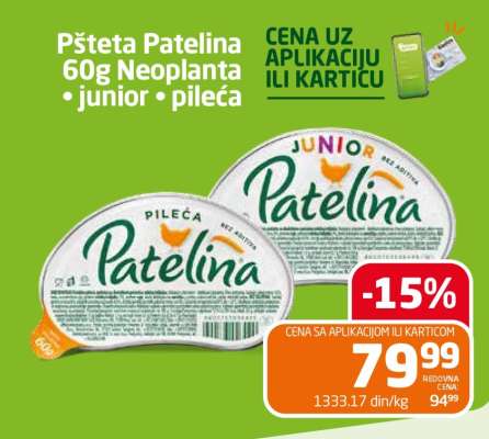 Pašteta Patelina 60g Neoplanta