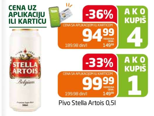 Pivo Stella Artois 0.5l