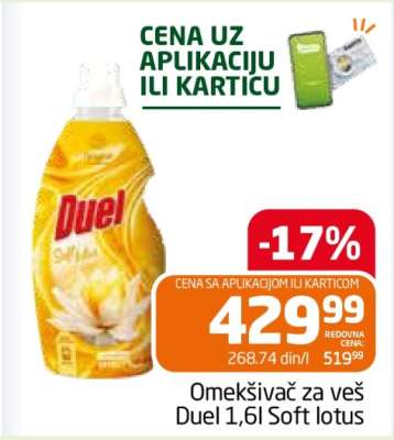 DUEL