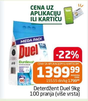 Deterdžent Duel 9kg