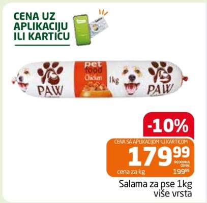 Salama za pse 1kg više vrsta