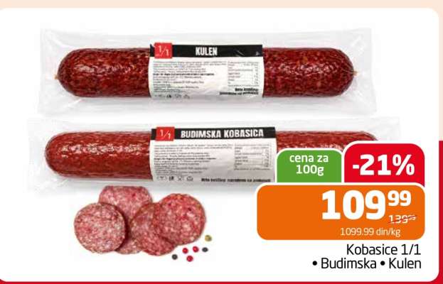 KULEN