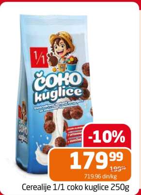 Cerealije 1/1 čoko kuglice 250g