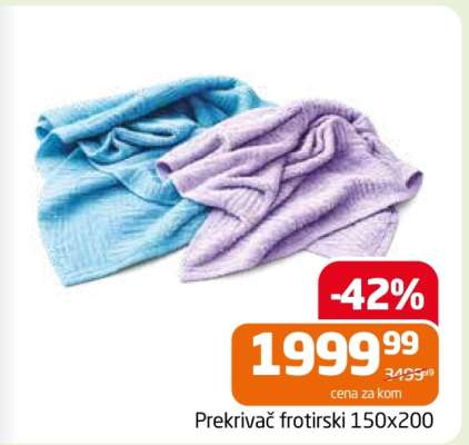 Prekrivač frotirski 150x200