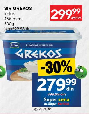 SIR GREKOS
