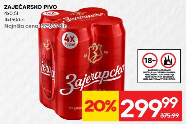 ZAJEČARSKO PIVO