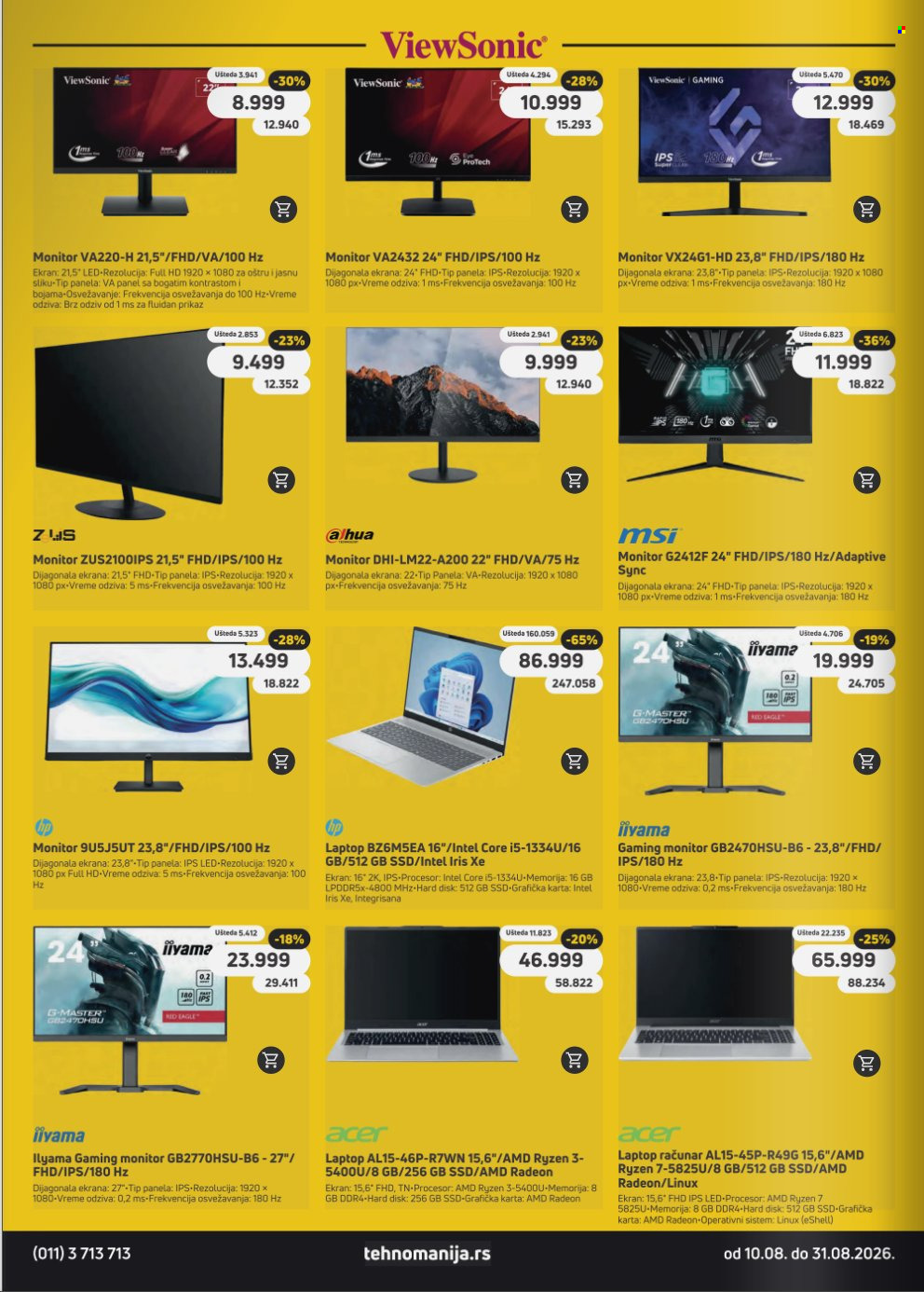 Tehnomanija katalog - 10.08.2026 - 31.08.2026. Stranica 20