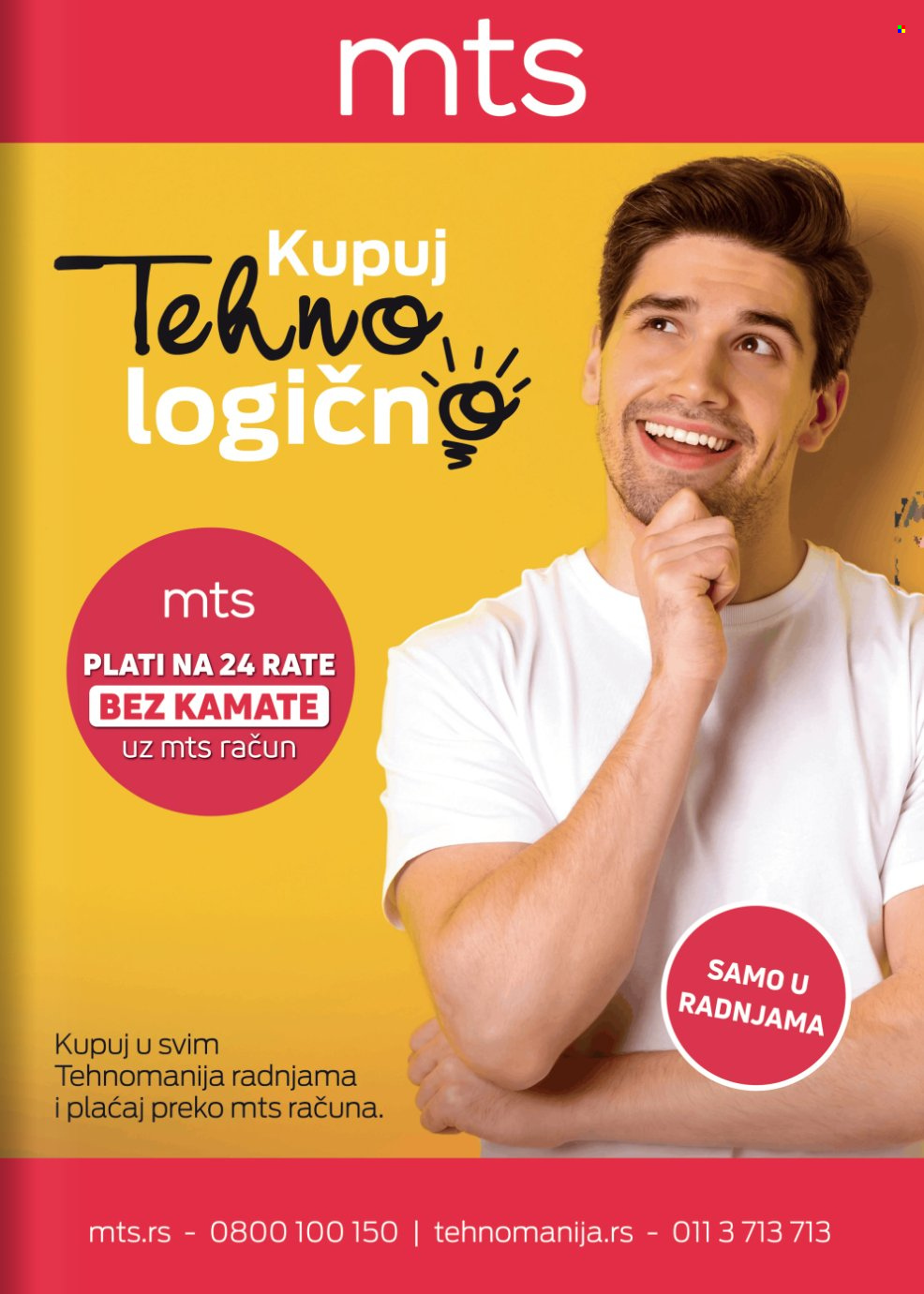 Tehnomanija katalog - 10.08.2026 - 31.08.2026. Stranica 23