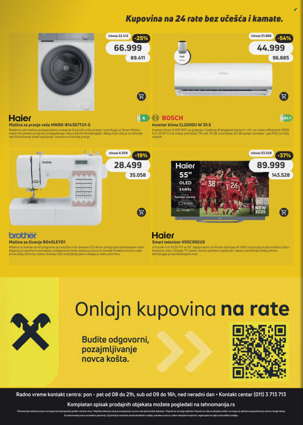 Tehnomanija katalog - 10.08.2026 - 31.08.2026. Stranica 24