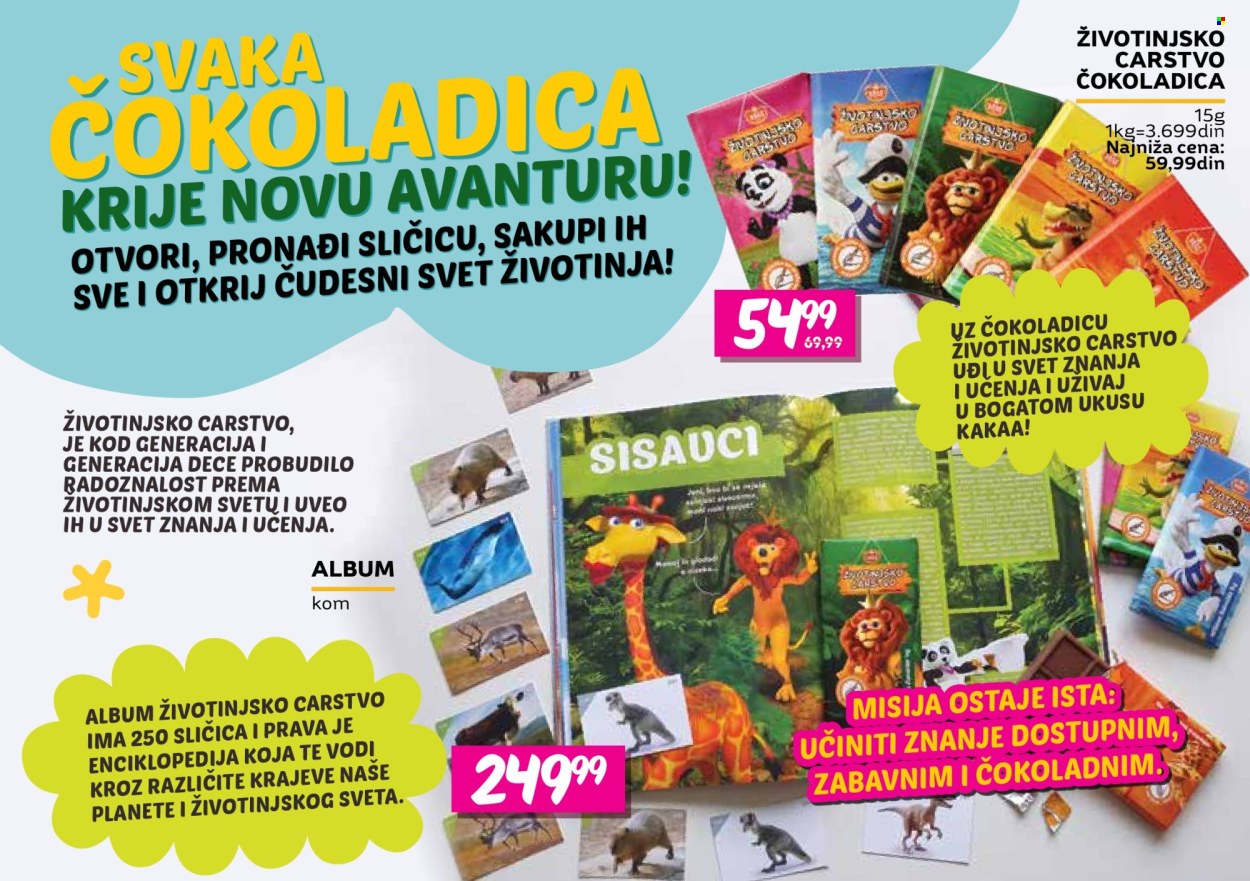 Idea katalog - 20.08.2026 - 16.09.2026. Stranica 7