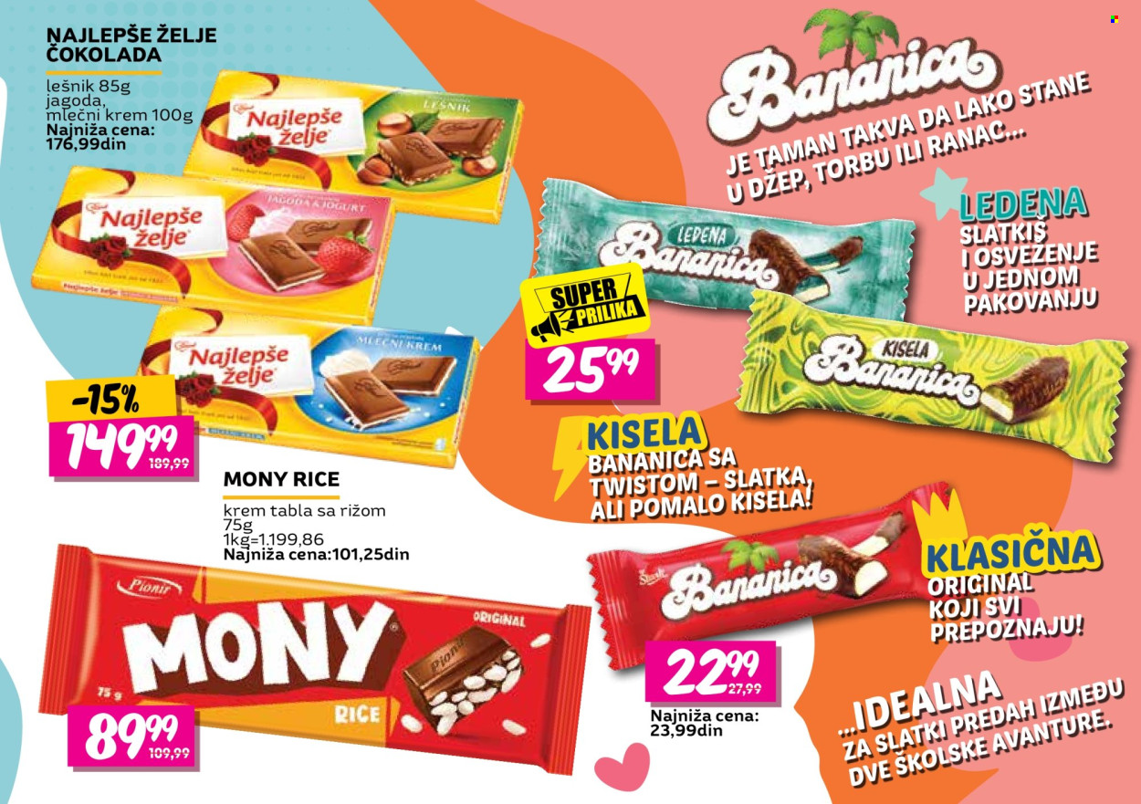 Mercator Centar katalog - 20.08.2026 - 16.09.2026. Stranica 5