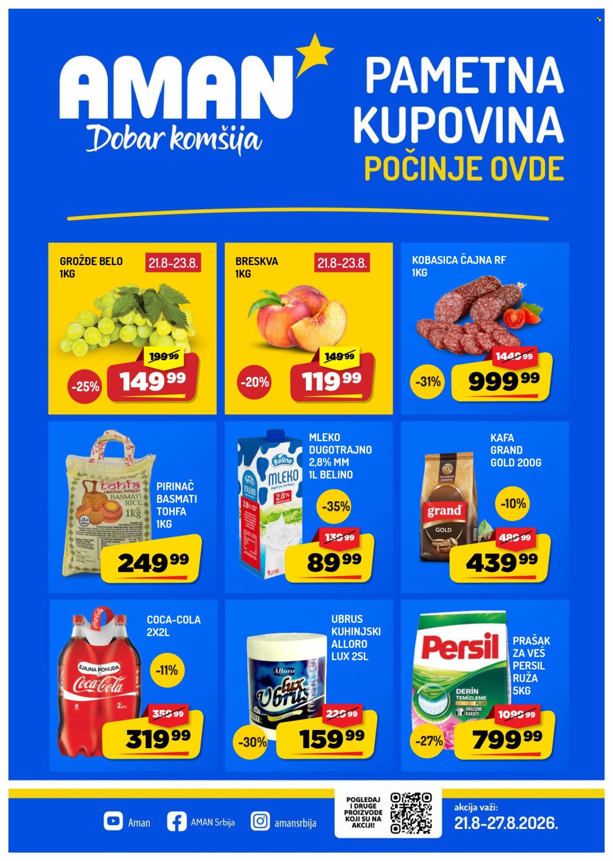 Aman katalog - 21.08.2026 - 27.08.2026. Stranica 1