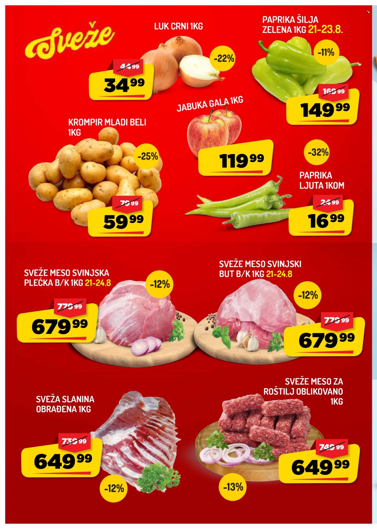 Aman katalog - 21.08.2026 - 27.08.2026. Stranica 2