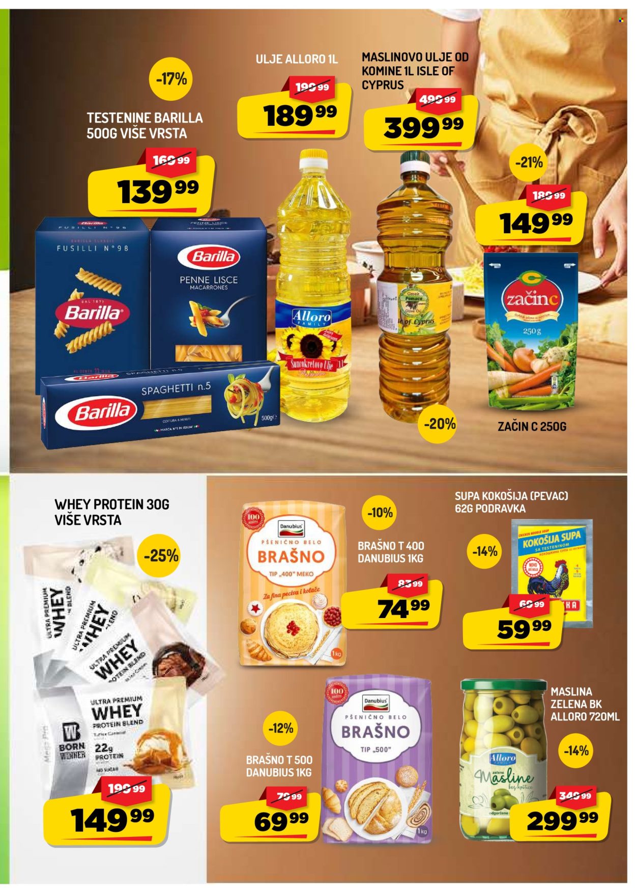 Aman katalog - 21.08.2026 - 27.08.2026. Stranica 9