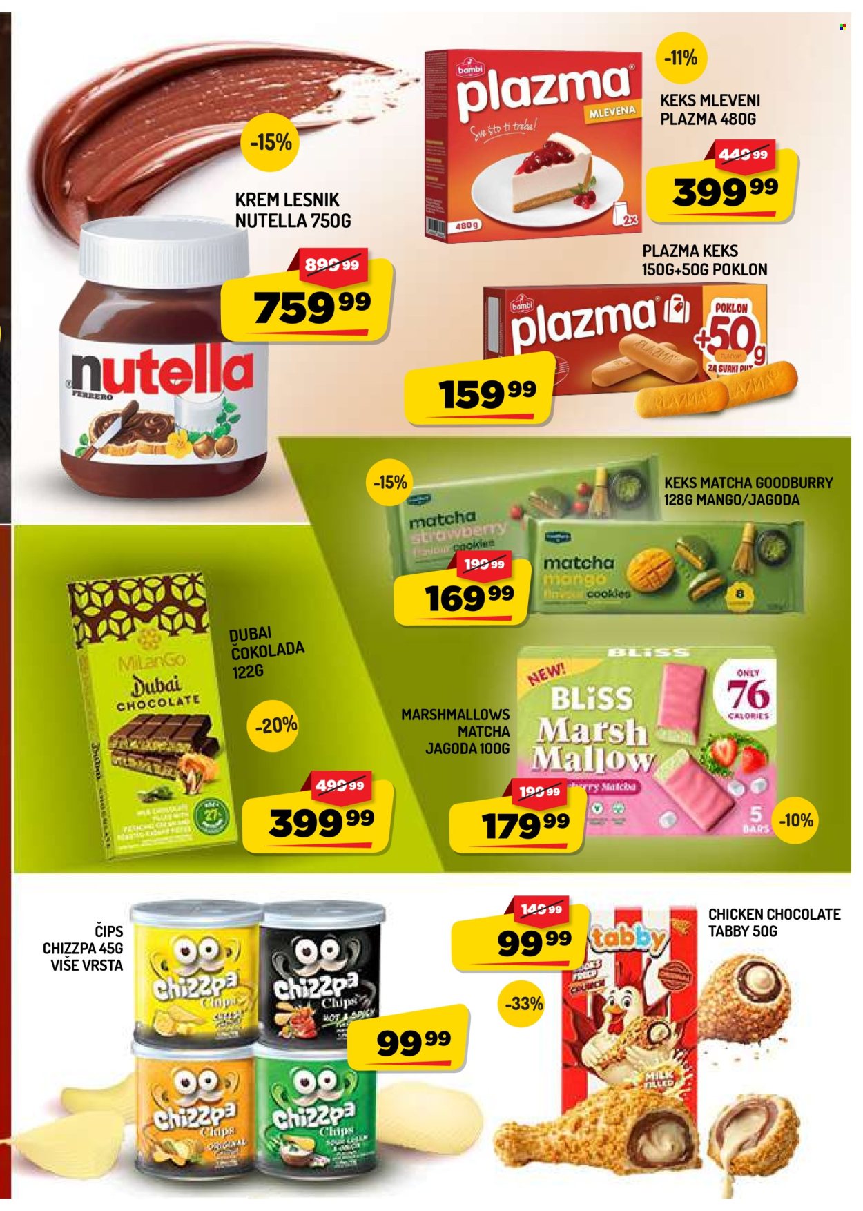 Aman katalog - 21.08.2026 - 27.08.2026. Stranica 11