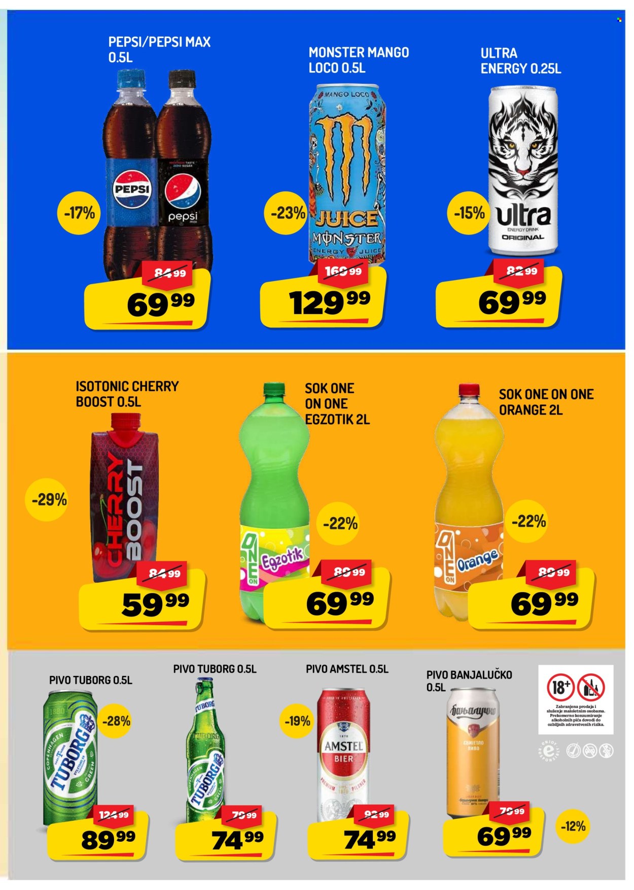 Aman katalog - 21.08.2026 - 27.08.2026. Stranica 13