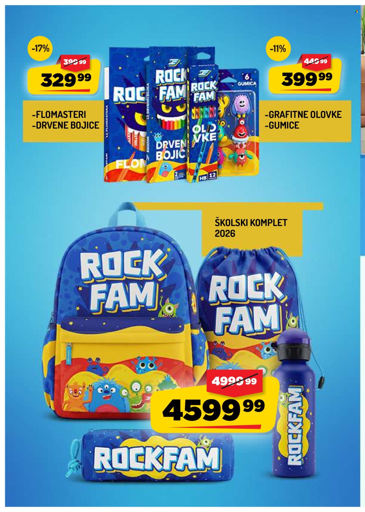 Aman katalog - 21.08.2026 - 27.08.2026. Stranica 14