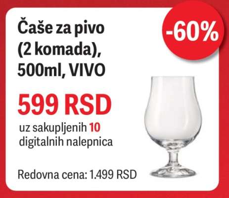 Čaše za pivo (2 komada), 500ml, VIVO